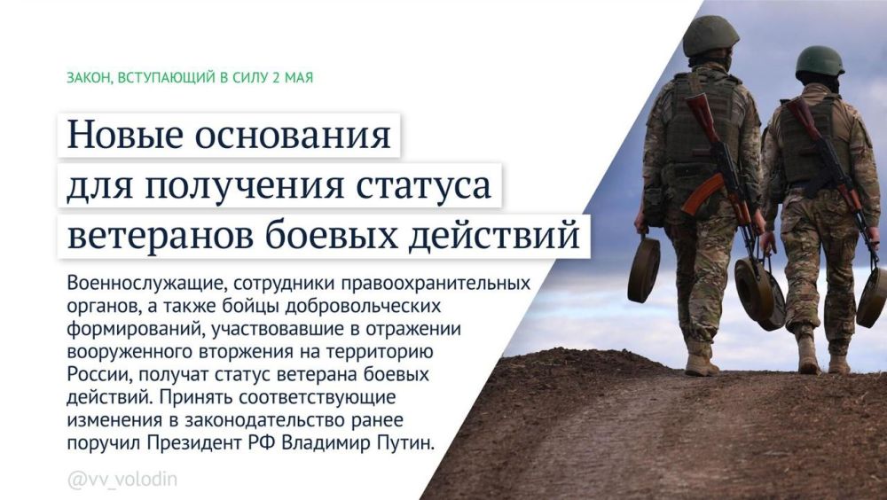 ������� �����: ����� ������ �������� � ���� � ���