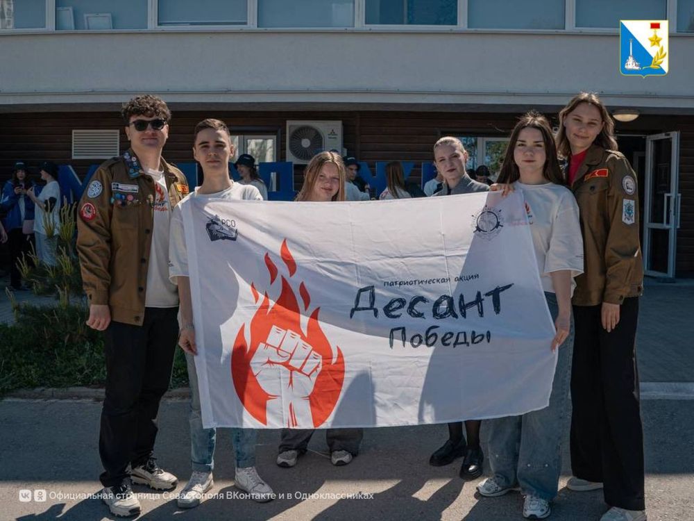 ����� ������� ������� ���������� � �����������