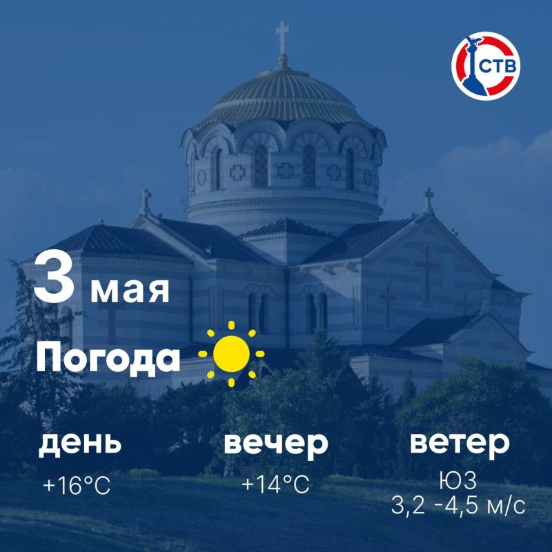 ������ ����, �������������! �������, 3 ���, � ������ ��������