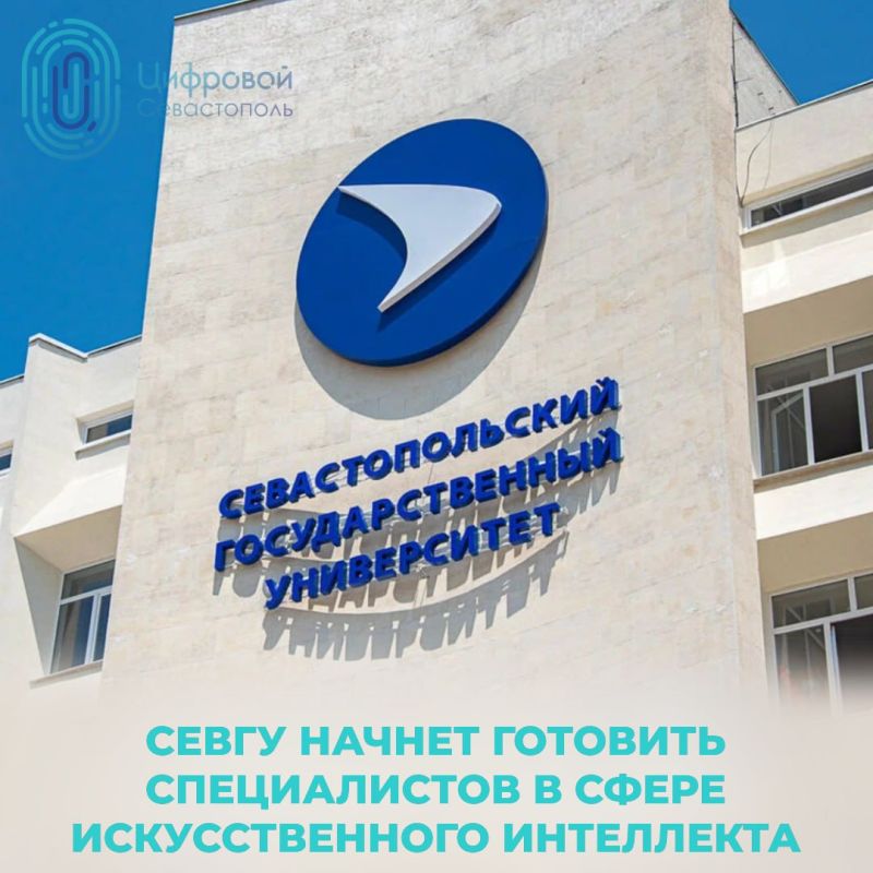 ��-����������� � ������ ���������� � ���� ����!