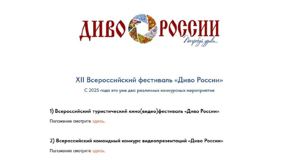 XII ������������� ������������� ����� ������ ������� ����� ������ ������ ��� �������!