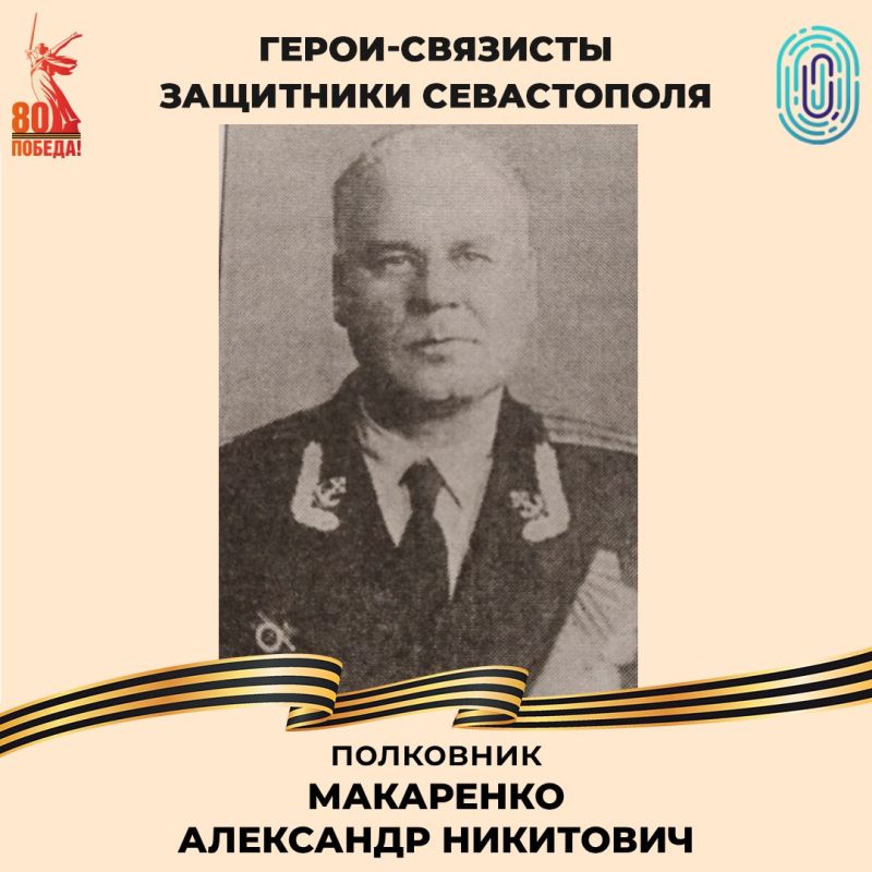 �����-������� ������������� ����� � ��������� ��������� ��������� ���������