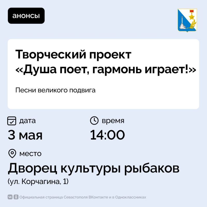 ��� ���������� � �� ������, ��� �������� �������� ����?