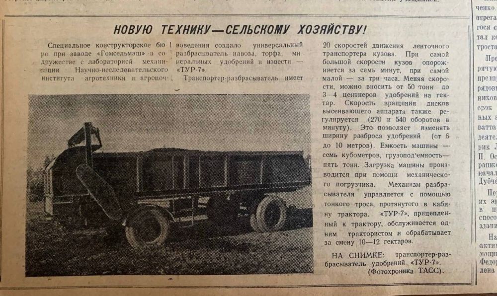 ����� ������� � ��������� ���������