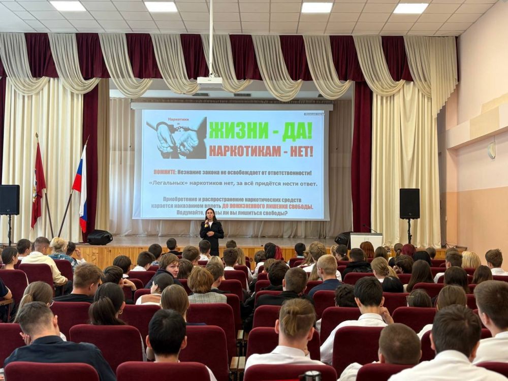 ���������� ���������� �� �������� �� �������� ���������� ���� ������ �� ����������� ������� ���������������� ����������� ��� �������� 9-� ������� ���� ���������������� ����� ������ ��������