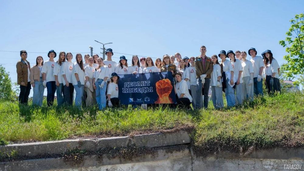 Денис Кондратьев: Сегодня в Севастополе дан старт патриотической акции «Десант Победы», посвященной 80-летию Великой Победы! Денис Кондратьев: Сегодня в Севастополе дан старт патриотической акции «Десант Победы», посвященной 80-летию Великой Победы!