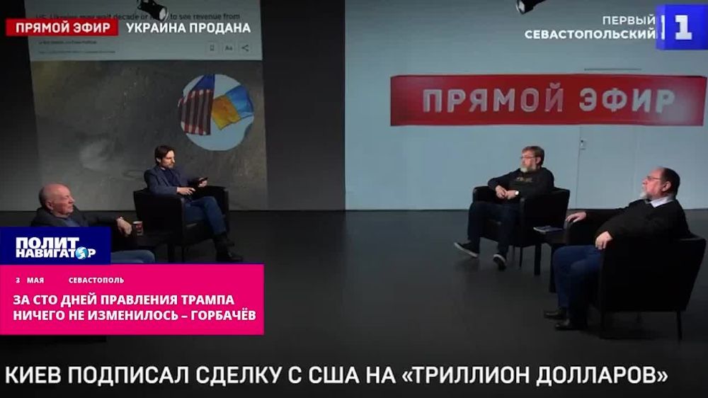 ����� �� ����: ��� �������� ���������� ������� �� �� ����������