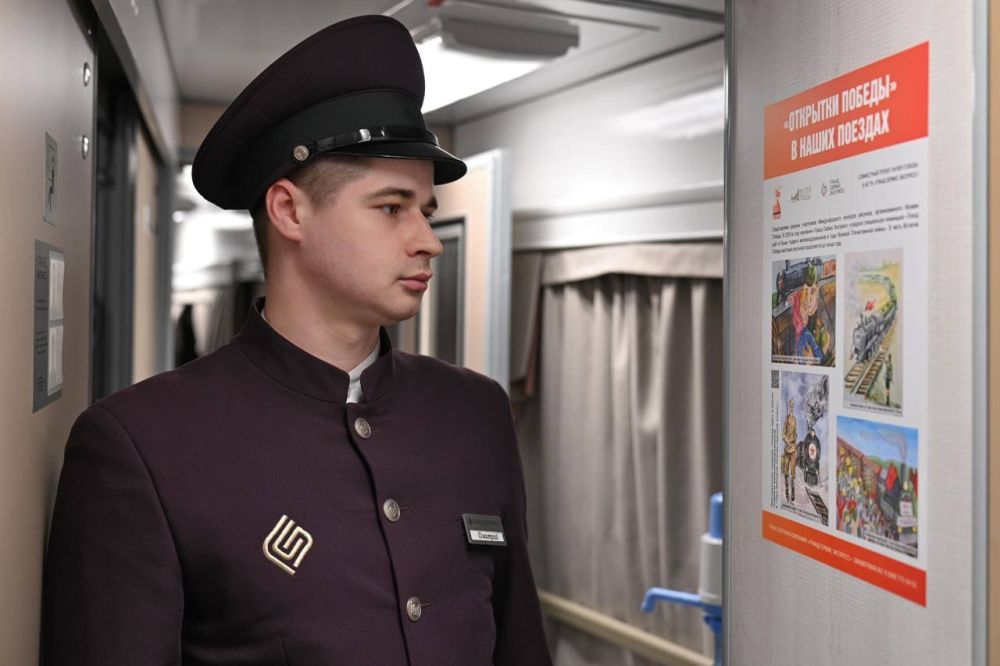 � 80-����� ������ ������ � ����������� � ���� ����� ������������ ������������ ������