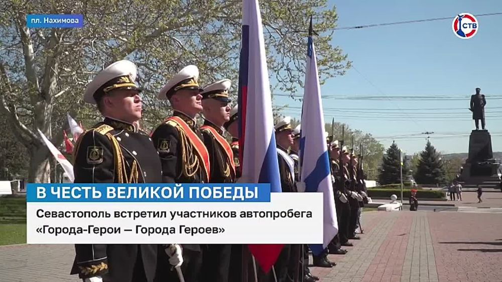 ����� ���: ����������� ������ ���������� ����������� �������-����� � ������ ������