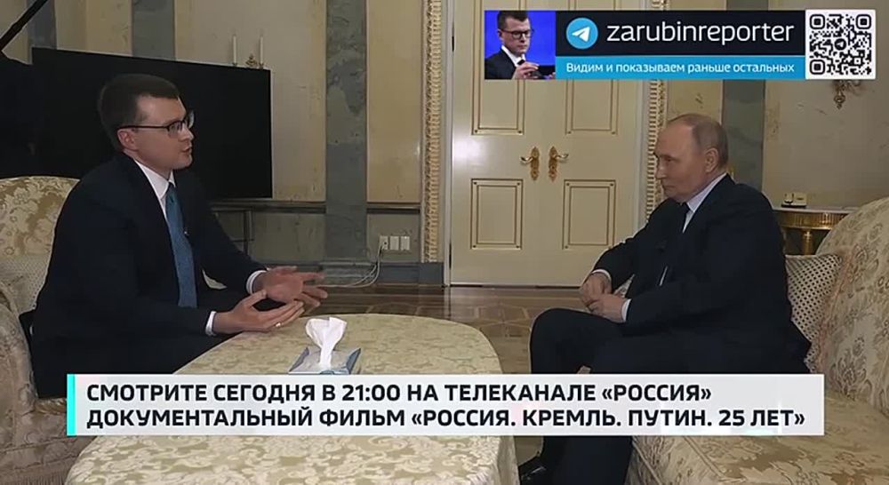 �� ������ � ��� �������� ������ ���������� ��� � �������, ����� ������� �� ����� �������������, ������� �������� ����� � ��������� �������. ������. �����. 25 ���