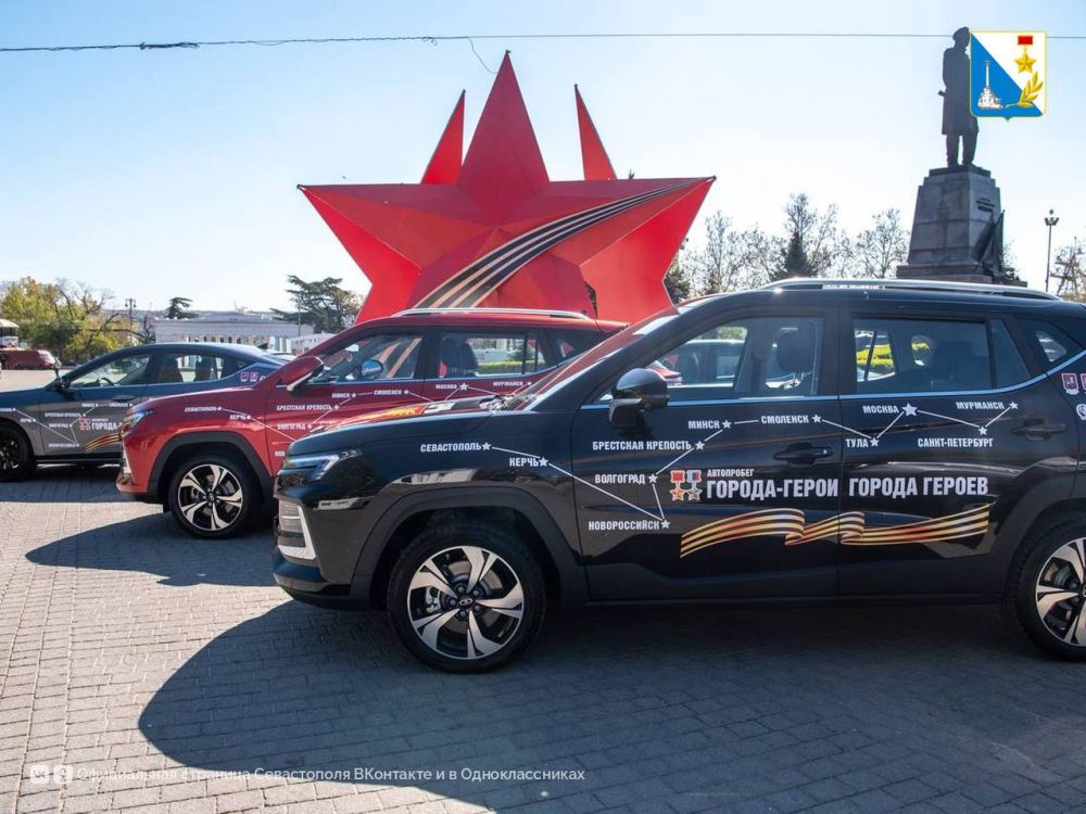 ����������� ������ ���������� �������-����� � ������ ������