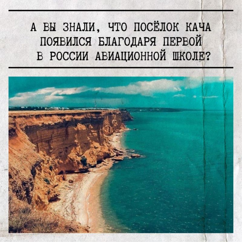 ��������, ���� ��������, ��� ����������� � ������ ������������� �����