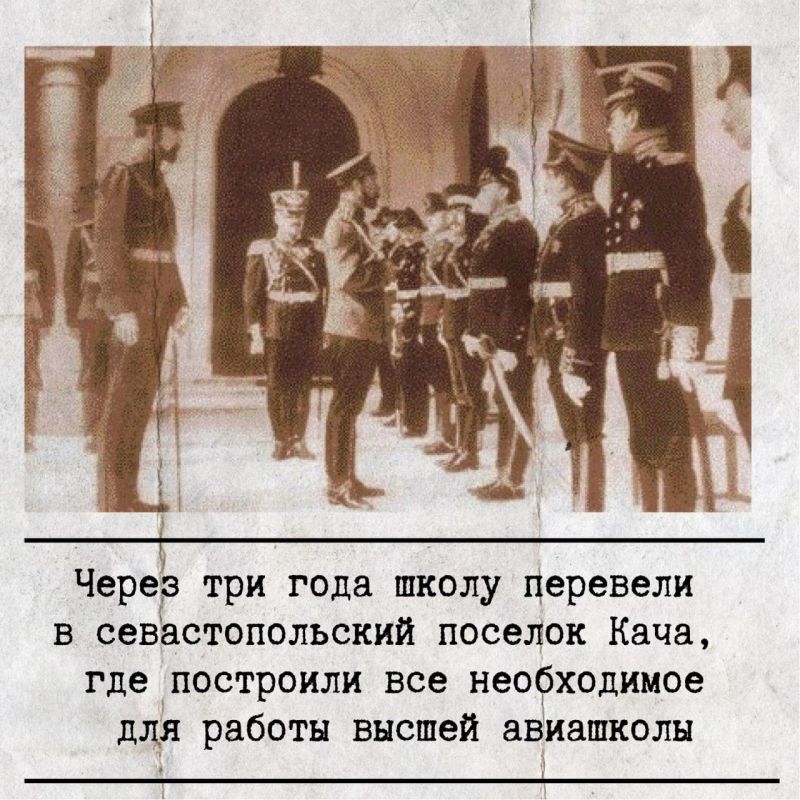 ��������, ���� ��������, ��� ����������� � ������ ������������� �����