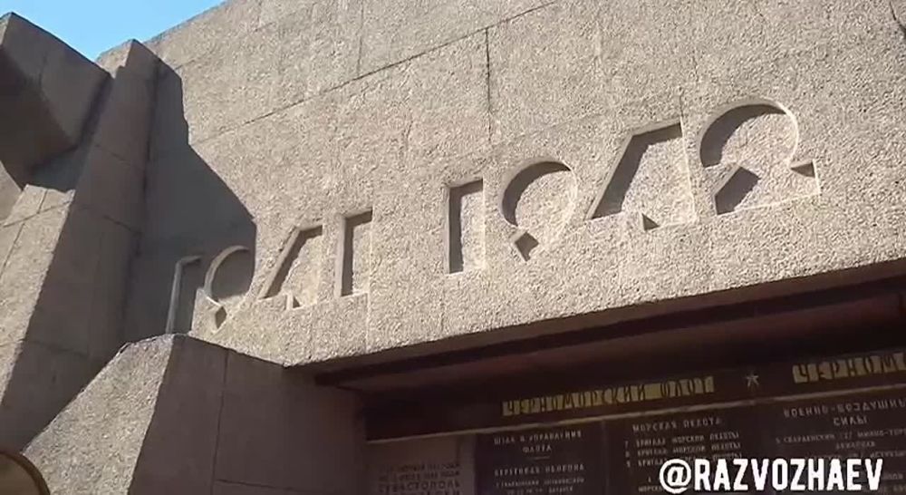 ����������� ������ ���������� �������-����� � ������ ������