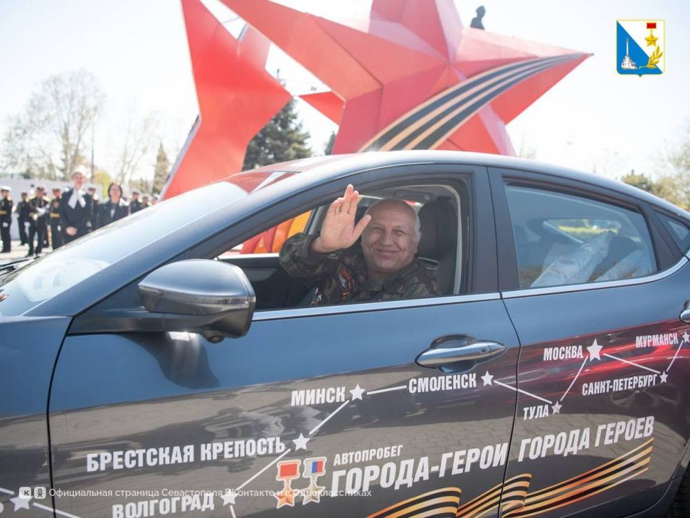 ����������� ������ ���������� �������-����� � ������ ������