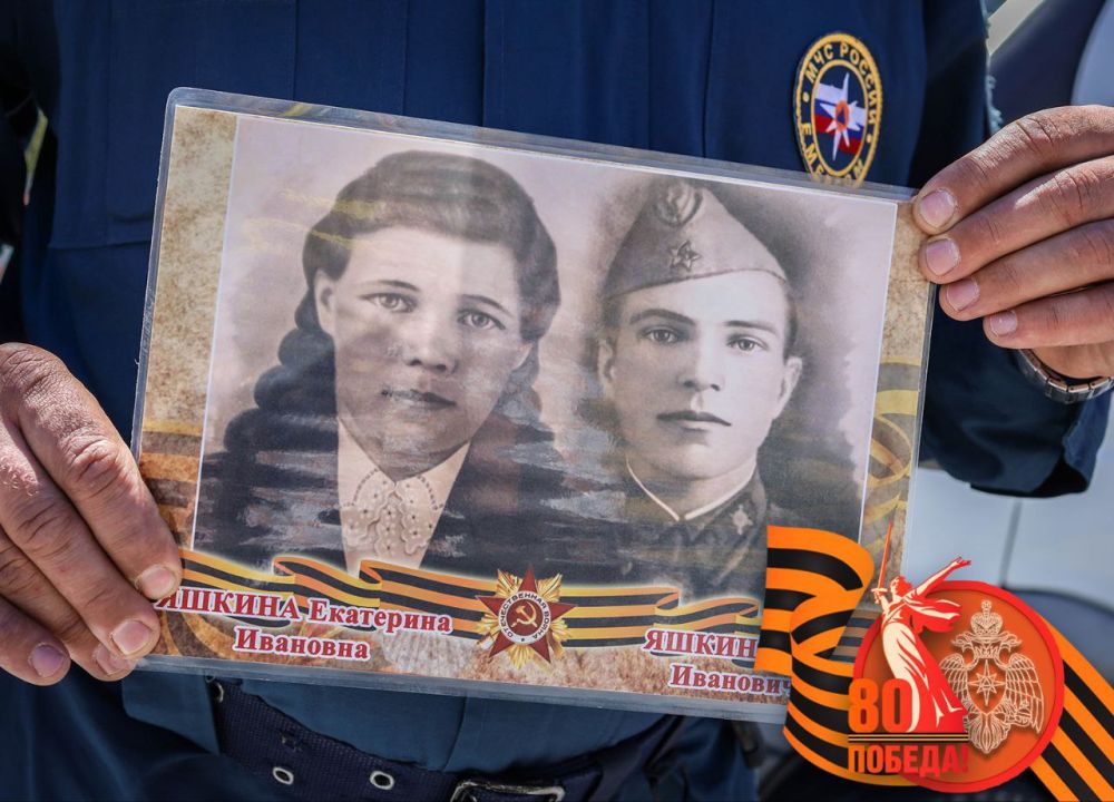   !.            1941 ,  ,           ,        .  ...