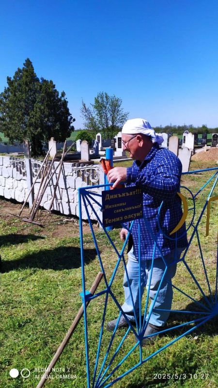 �������� ���������� ��������� ����� � ����������� ������������ ����������� ��������� �� ������������� ���������