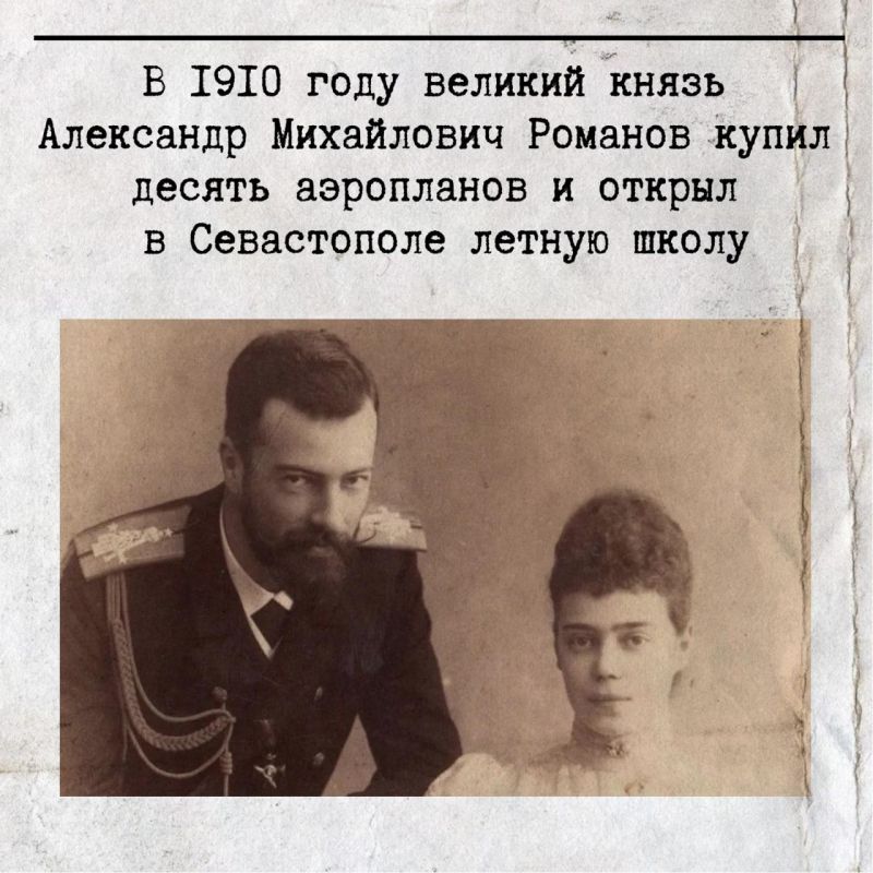 ��������, ���� ��������, ��� ����������� � ������ ������������� �����