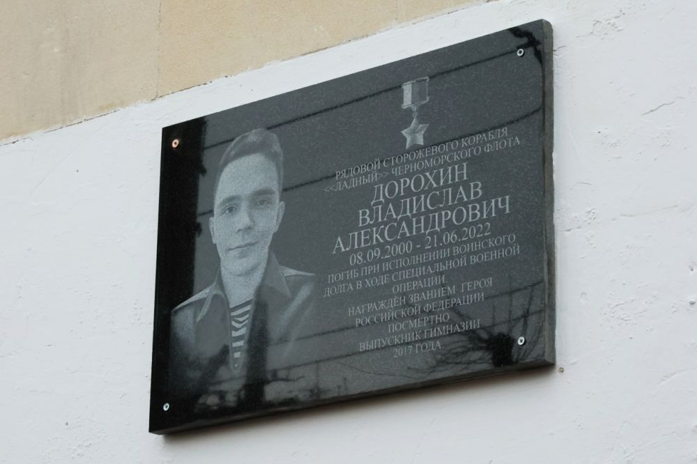 ����� ������� ������ ��������� ��� �� ����� ���������� �������� � ��������� ��������� ������