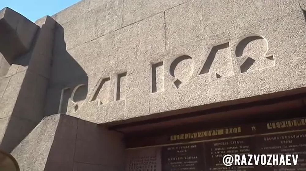 ���������� "������-����� � ������ ������" ������ � �����������