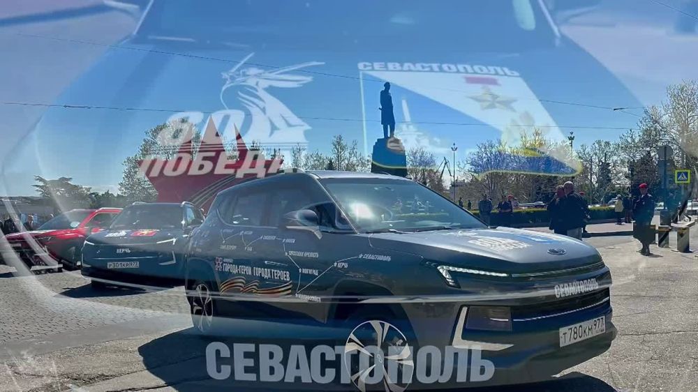 �������� ������: ������� � ������� �������� ��������� ���������� �������-����� � ������ ������, ����������� ��������� ����� ���������� ������ ��������-������ � 80-����� ������� ������