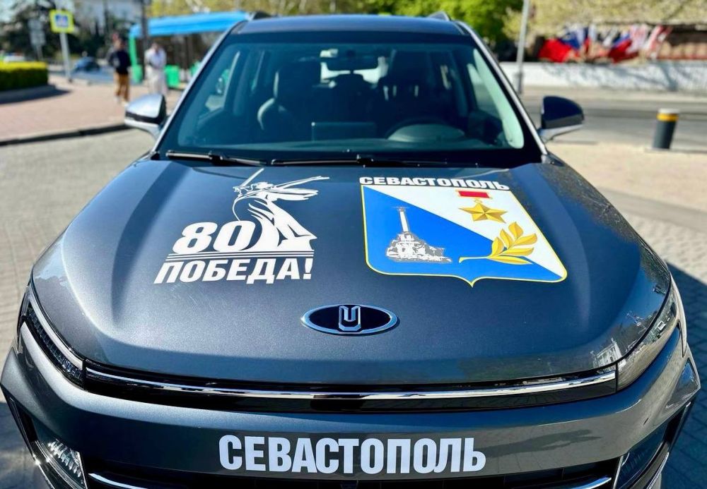 �������� ������: ������� � ������� �������� ��������� ���������� �������-����� � ������ ������, ����������� ��������� ����� ���������� ������ ��������-������ � 80-����� ������� ������