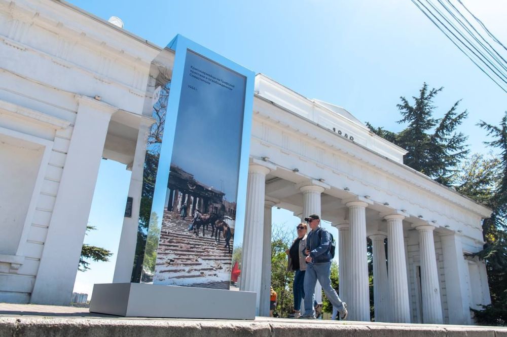           VK