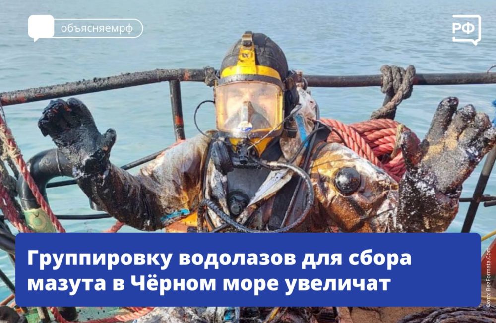 � ���������� ������� �������� ������������� ����� 159 ���������