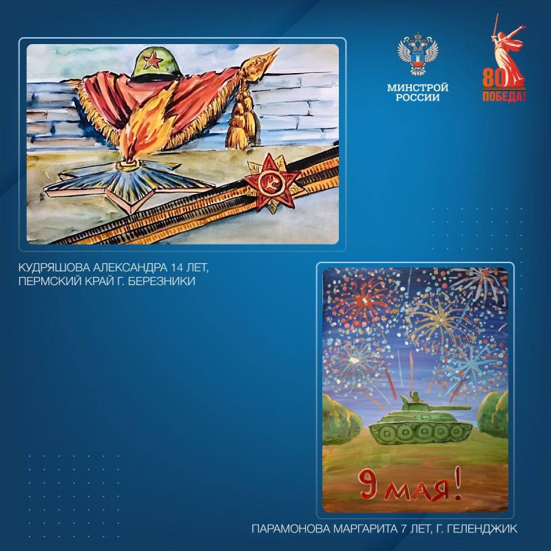 ������� ����� ��� ������������ ������ ��� �������� ������ � ���������� 80-����� ������ ���������� �������� �������, ����������� ������