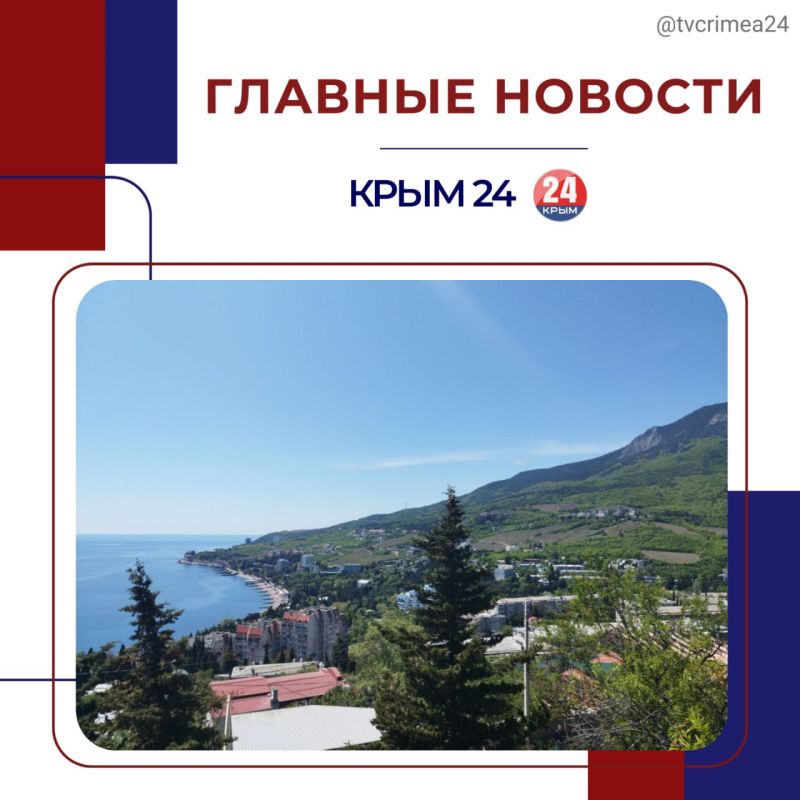 ��������� ������� � ������ ������