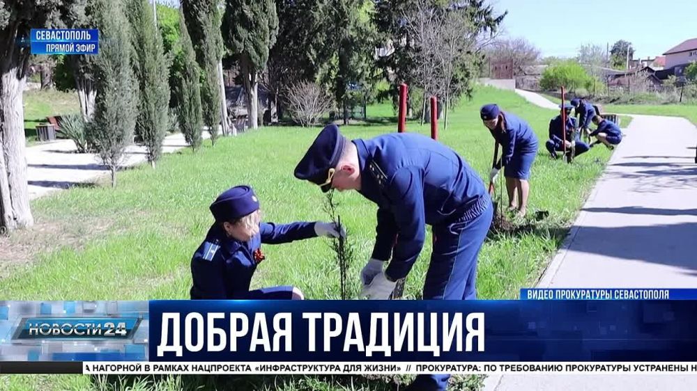 ����� 300-����� ����������� ������ ������������� � ��������� ���������� ���������� ���������