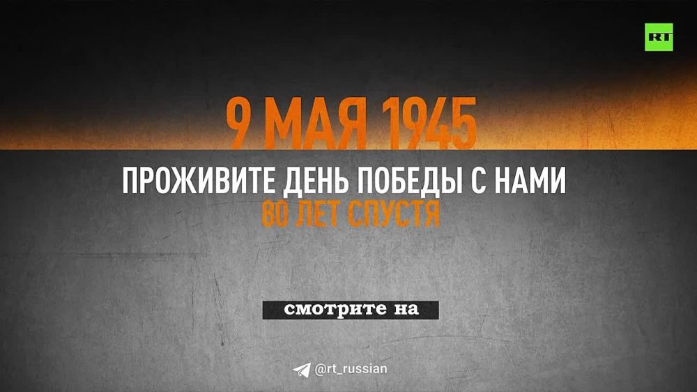 RT ��������� ��� ����� ������, ����� ���� ������� ������� ������ ���������� � ������ � ������� ������������� �����