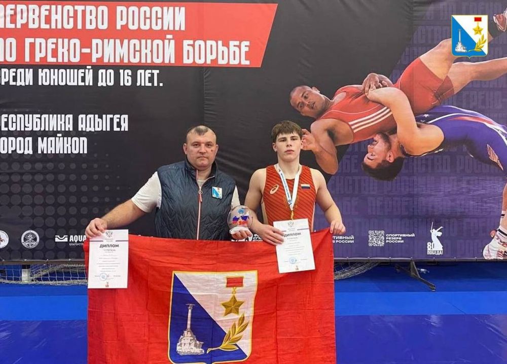 ������������ ��������� �������� ���� ����������� ���������� ������ �� �����-������� ������