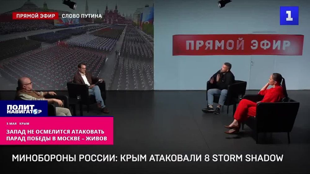 ��� ��� ����� ���� ������� �� ������� �������, � ��� �������� ��������� ����� �� ������ 9 ��� � ������