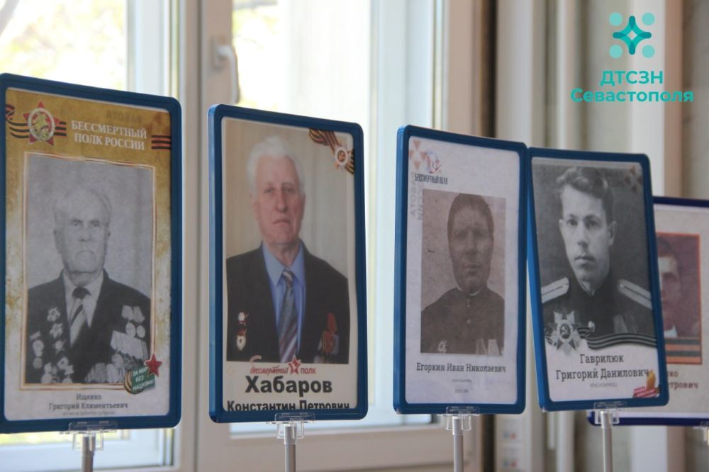 ��������� ������������ ������ � ����������� ��������� ������ ������� ������ �������������� � ����� ������ ������, ����������� ��� ������ � 81-� ��������� ������������ ����������� �� ���������� �����������