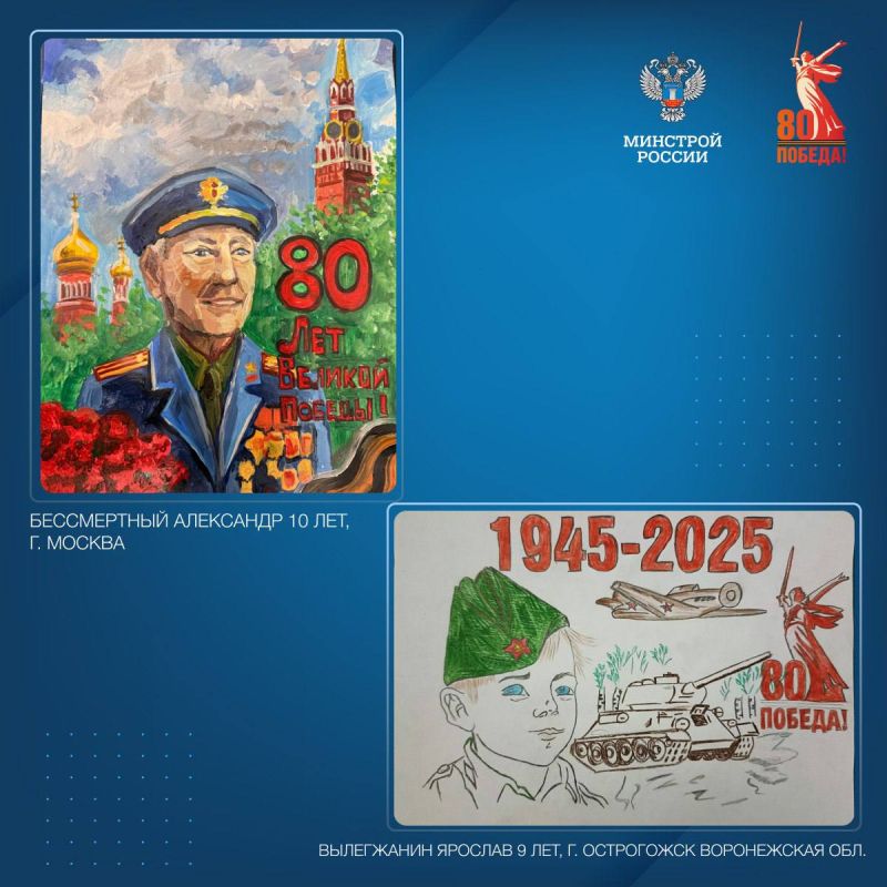 ������� ����� ��� ������������ ������ ��� �������� ������ � ���������� 80-����� ������ ���������� �������� �������, ����������� ������