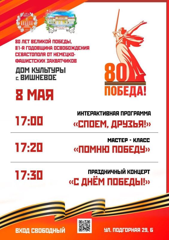 ����������� ������� "� ���� ������"