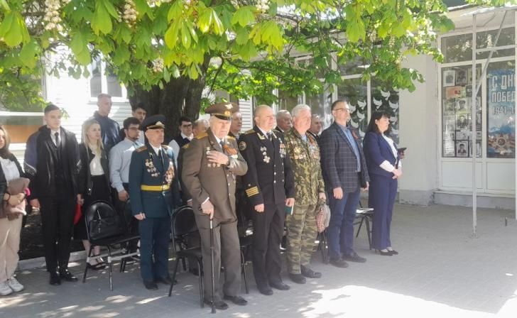 ����� 2 ����� ������� ������� ������� �������� ������� �� ��� ������