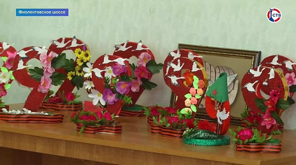 ��������������� ����������� ������� ������: ������������ ���������� ����-��������� � ���� ������