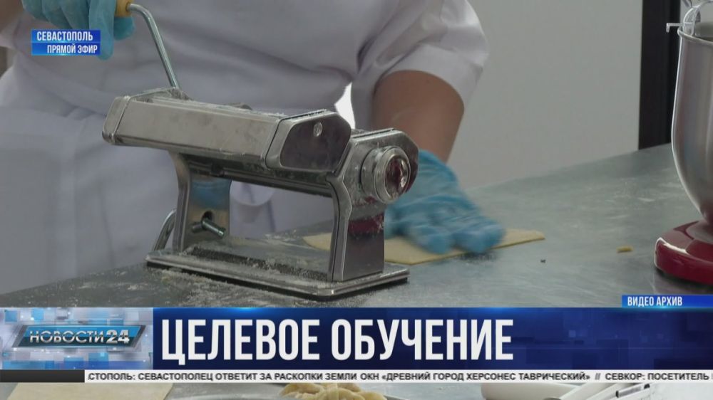 14 ��� ����� �������� ���� ������ ��� �������� �������� � 2026 ����