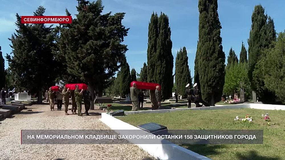 � ������ ������� ������ ��������� ����������� �������� 158 ��������� ������, �������� � ���� �� ����������� �� ����� ������� �������������