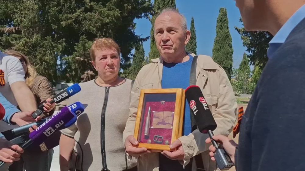 �������� ������: 80 ��� ������