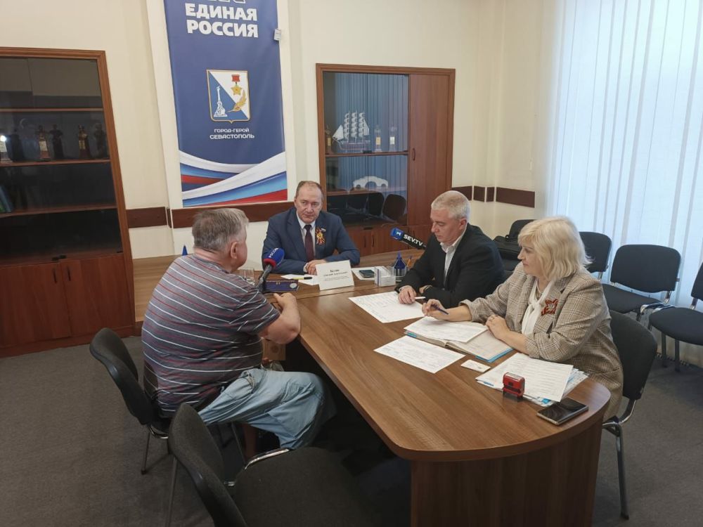 ������� �����: � ������ ������������ ������ ������ ����� ������� �� �������� �������� ���������