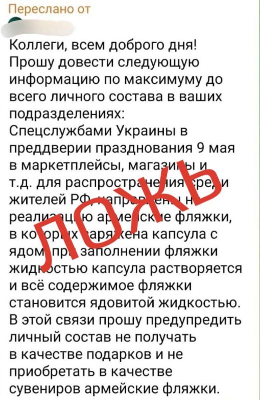 � ����������� �������������� ���������� � ����� ������������ �������, ������� ��������� � ��������� � �� ������-�������