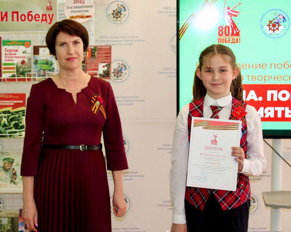 � ����������� ��������� ������� ���������� ��. �. �. ������� ��������� �������������� ��������� �� ����! � �������!�