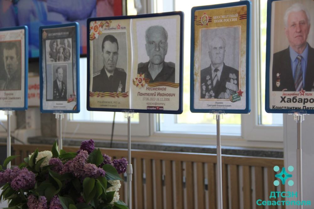 ��������� ������������ ������ � ����������� ��������� ������ ������� ������ �������������� � ����� ������ ������, ����������� ��� ������ � 81-� ��������� ������������ ����������� �� ���������� �����������