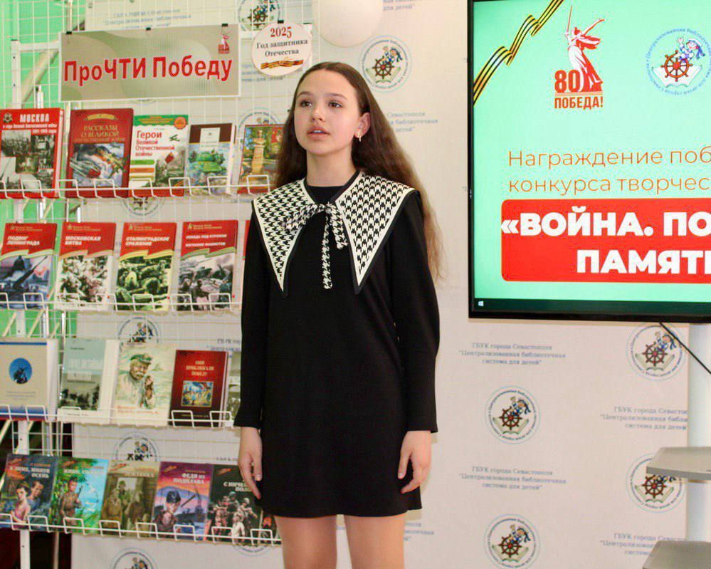 � ����������� ��������� ������� ���������� ��. �. �. ������� ��������� �������������� ��������� �� ����! � �������!�