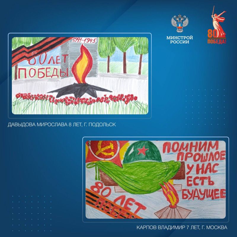 ������� ����� ��� ������������ ������ ��� �������� ������ � ���������� 80-����� ������ ���������� �������� �������, ����������� ������