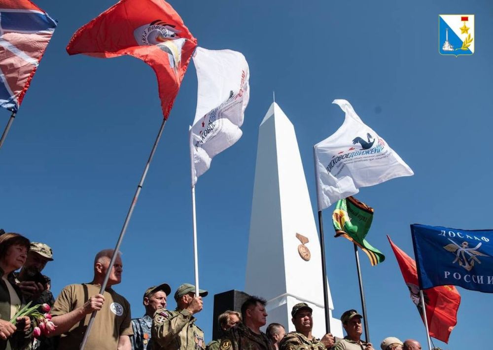 �� ������������ �������� � �������� �������������� ������� 158 ���������� � ������������� ������