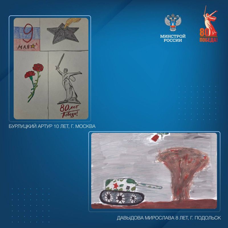 ������� ����� ��� ������������ ������ ��� �������� ������ � ���������� 80-����� ������ ���������� �������� �������, ����������� ������